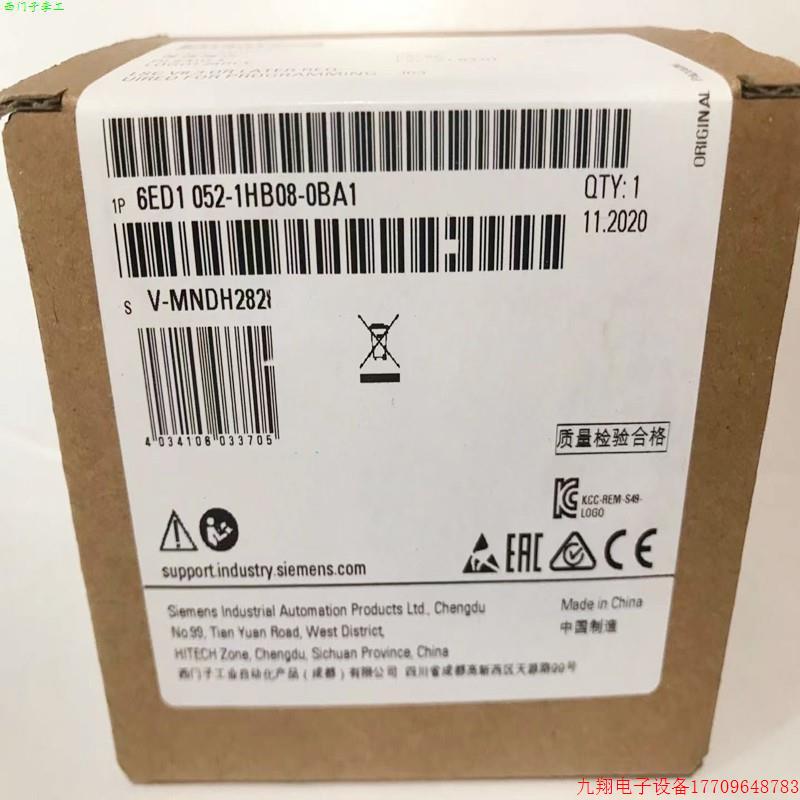 拍前询价:6ED1052-1HB08-0BA1LOGO!主机24RCE 6ED1052