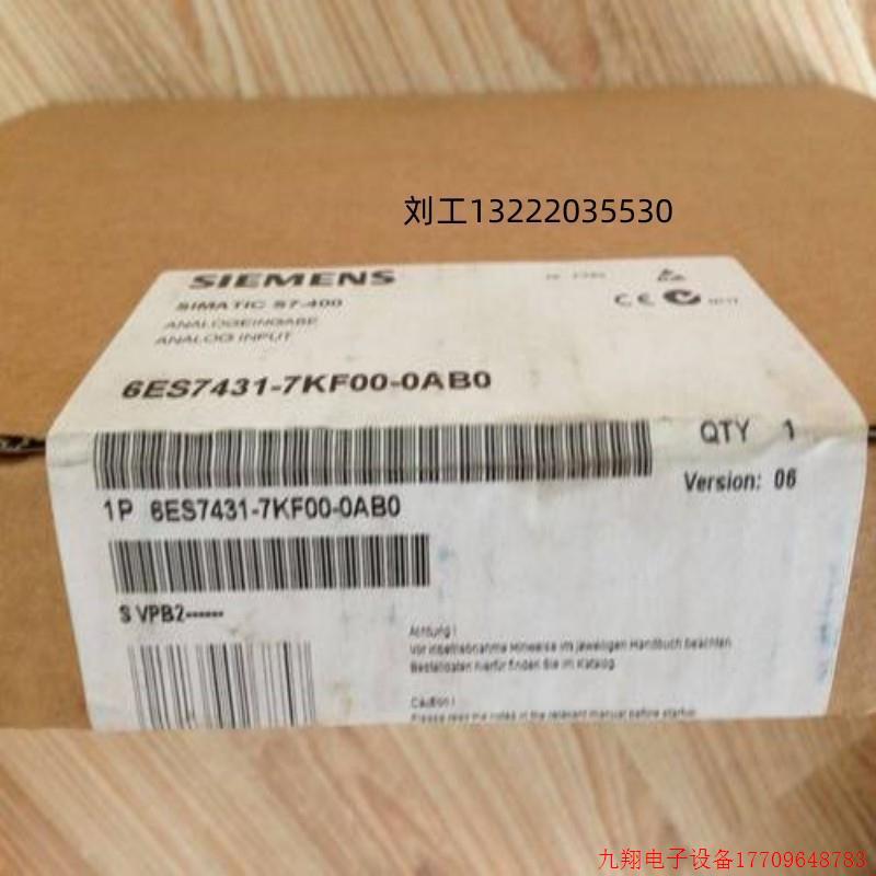 拍前询价:询价6ES7400-1JA11-0AA0/1JA11-OAAO现货S7-400模块支