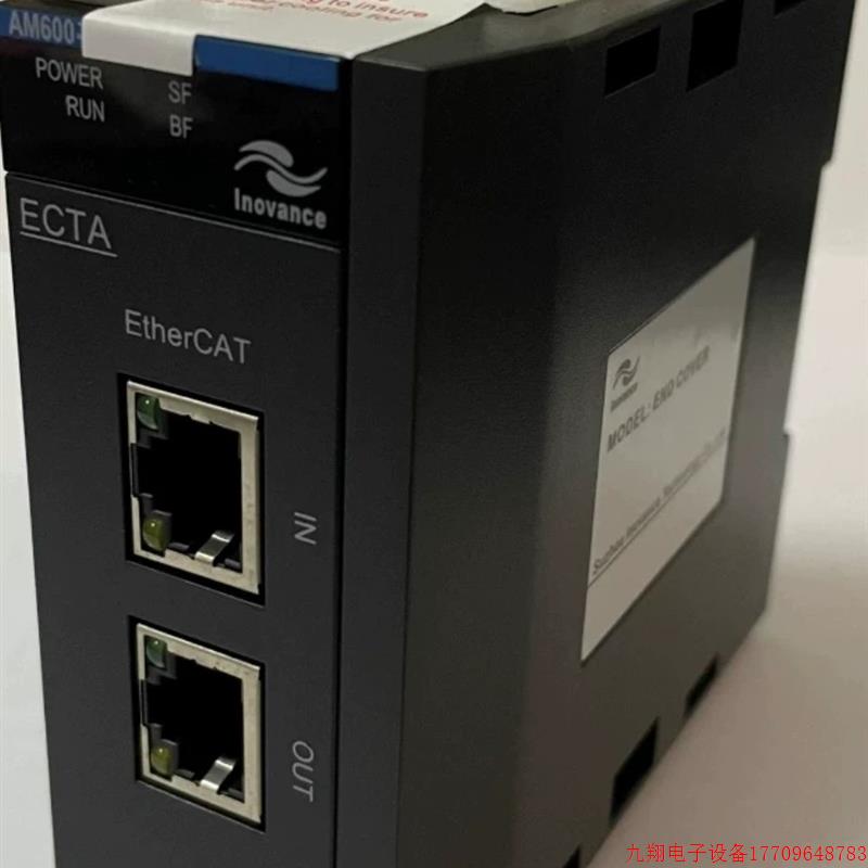 拍前询价:汇川模块 AM600-RTU-ECTA 型号齐全欢迎询价!