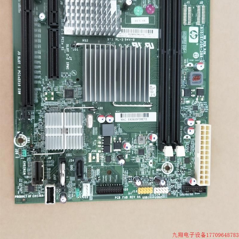 拍前询价:原装惠普工业设备板 661787-001 658557-00【议价产品