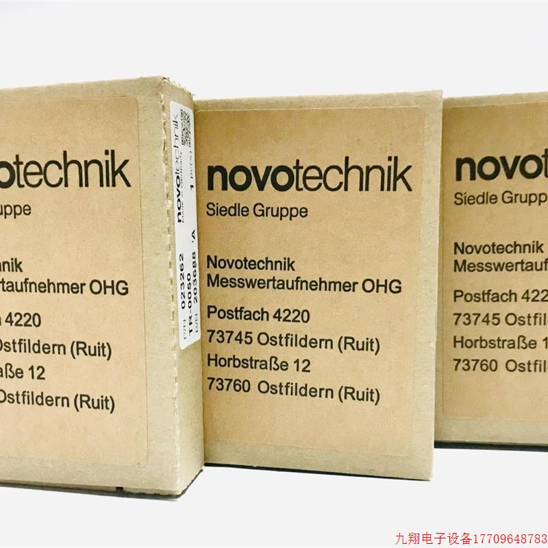 拍前询价:全新原装正品 NOVO  EEM33-66-N  EEM33-70-N  EEM33-7