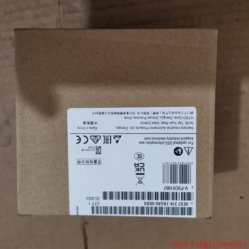 拍前询价:S7-1200 CPU1214C,6ES7  214-1AG40-0XB0