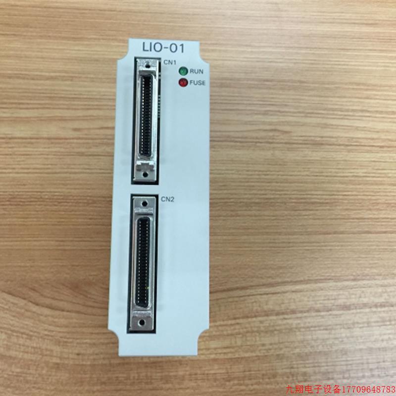 拍前询价:安川PLC MP920 JEPMC-IO220 LIO-01