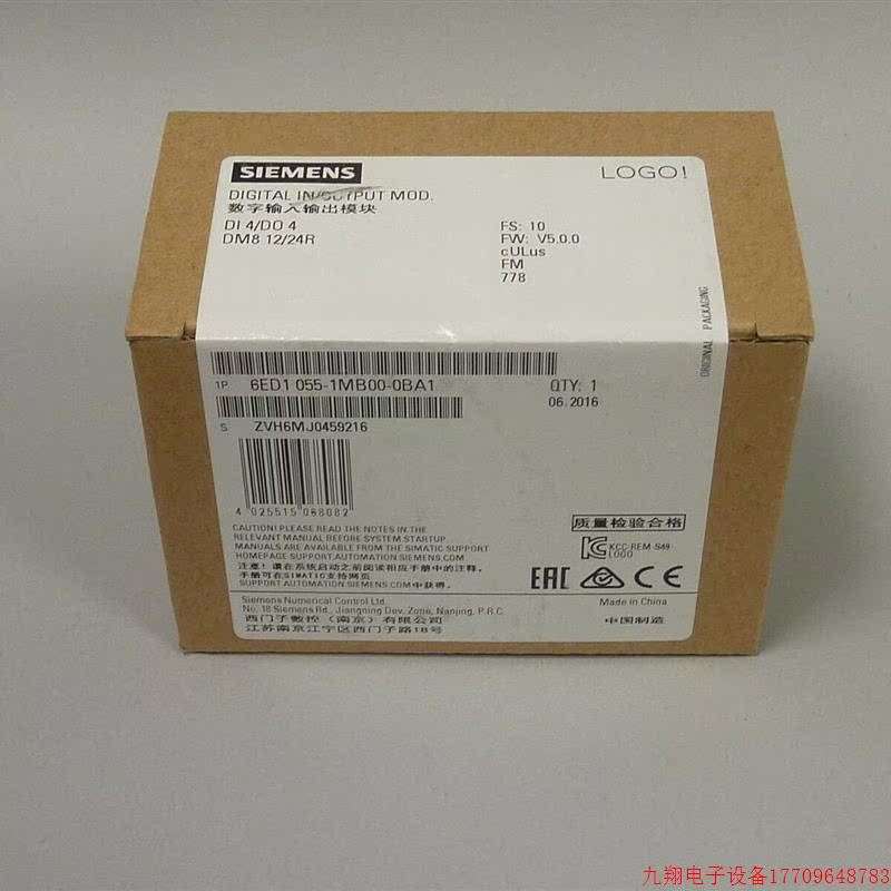 拍前询价:-6ED1055-1MB00-0BA1