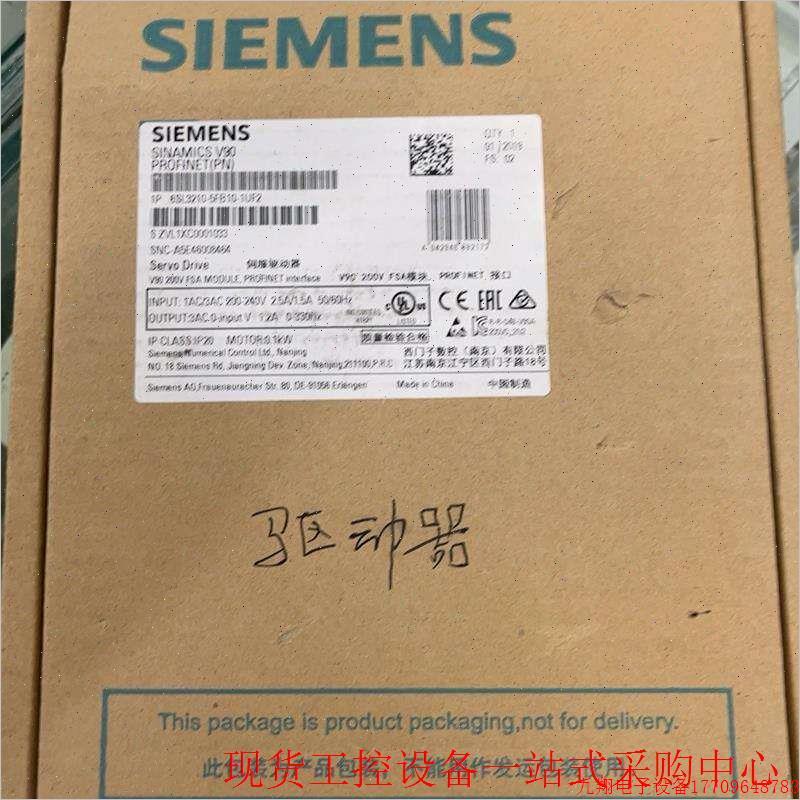 拍前询价:V90伺服驱动器,6SL3210-5BF议价
