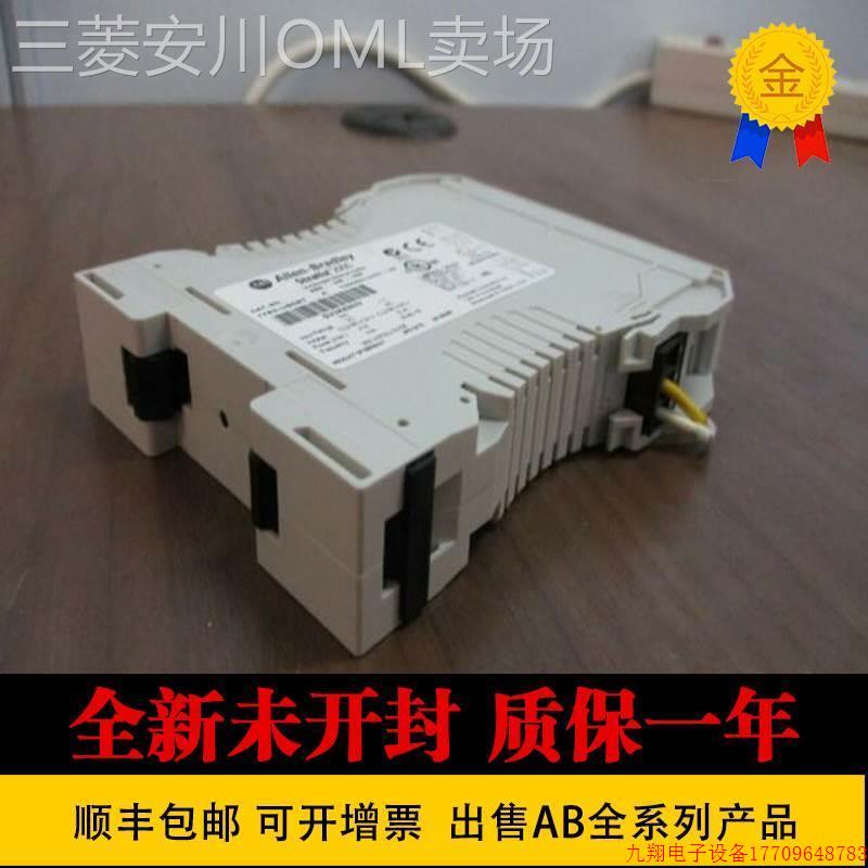 拍前询价: 进口 1783-US05T 1783-US06T01F 1783-US08T 罗克韦