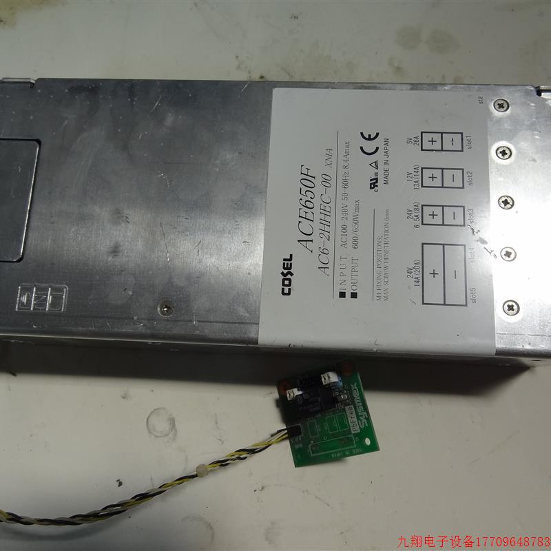 拍前询价:拆机日本科索COSEL电源模块ACE65F AC6-2HHEC-00大功率