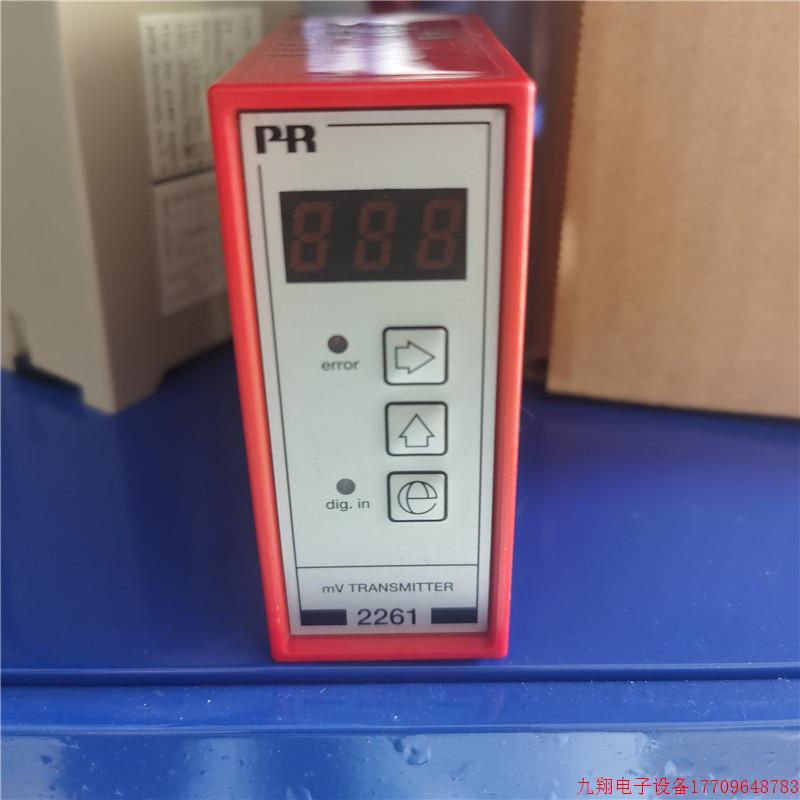 拍前询价:PR electronics 佩勒 PR2261 PR 2261称重传感器放大器