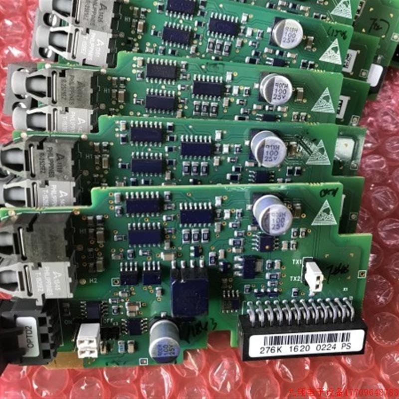 拍前询价:伟肯变频器通讯卡 OPTD2 PC00276H 276K VACON伟肯各类