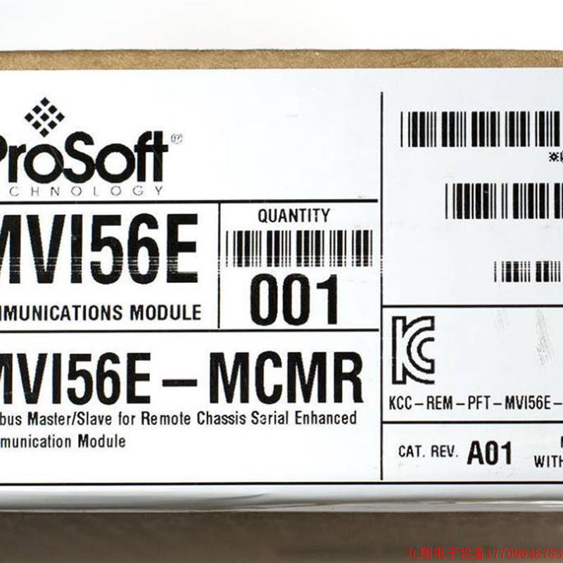 拍前询价:MVI56E-MCMR