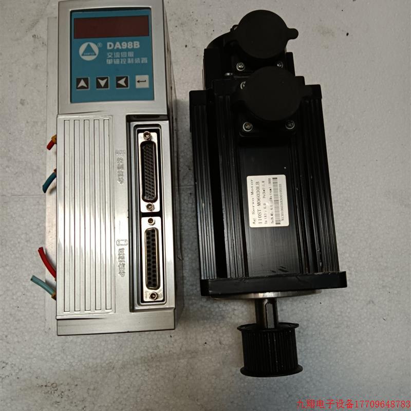 拍前询价:广数伺服驱动DA98B-R2/110ST-M06030LB,