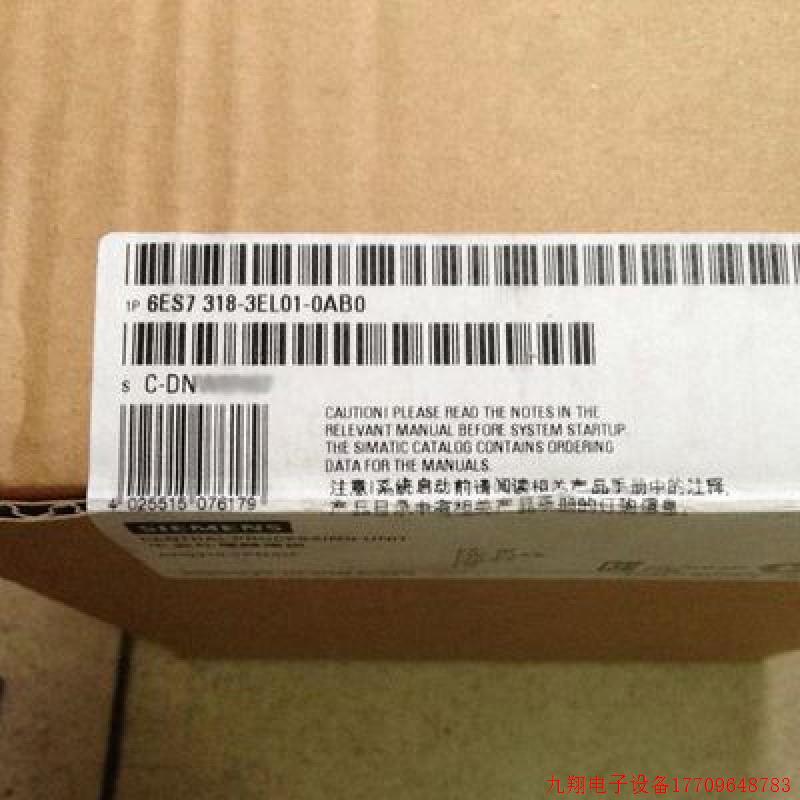 拍前询价:原装 6ES7318-3EL01-0AB0 S7-300 CPU318模块 现货