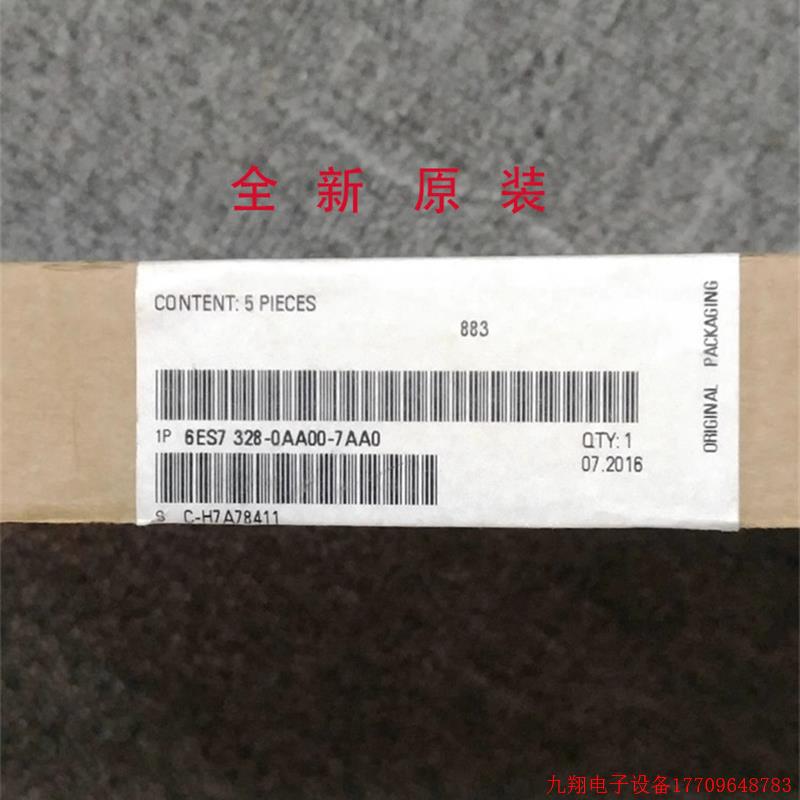 拍前询价:6ES7328-0AA00-7AA0 6ES7328-7AA10-0AA0S7-300 PLC 模