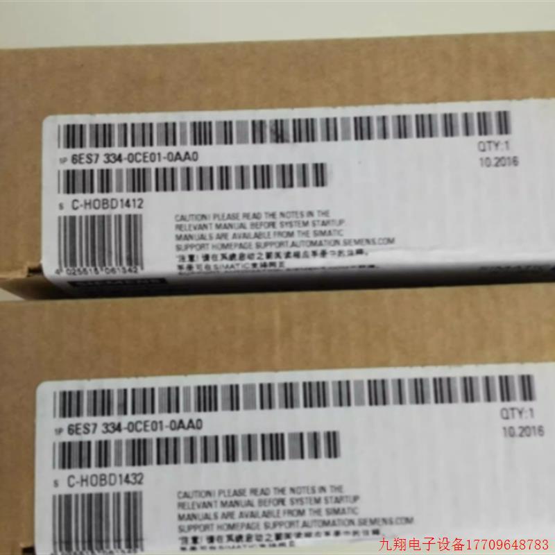 拍前询价:6ES7334-0CE01-0AA0S7-300模拟量模块6ES73340CE010AA0