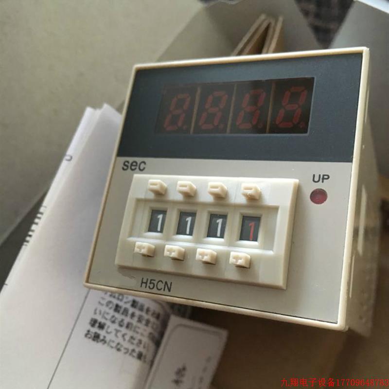 拍前询价:计时器 时间继电器H5CN-XAN/XBN/XCN/XDN/YAN/YBN/YCN/