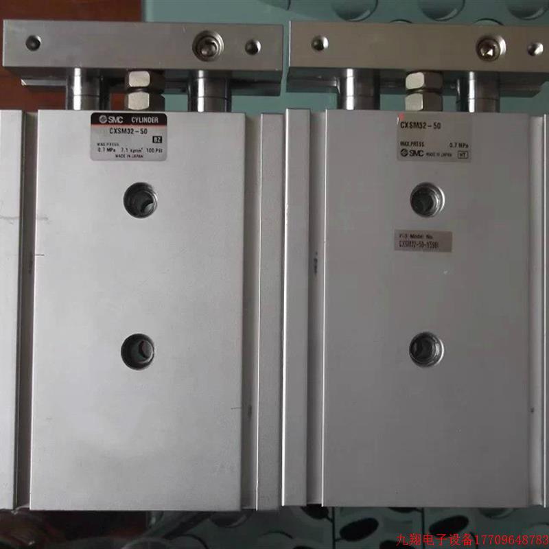 拍前询价:实拍现货SMC正品二手CXSM32-50 功能完好