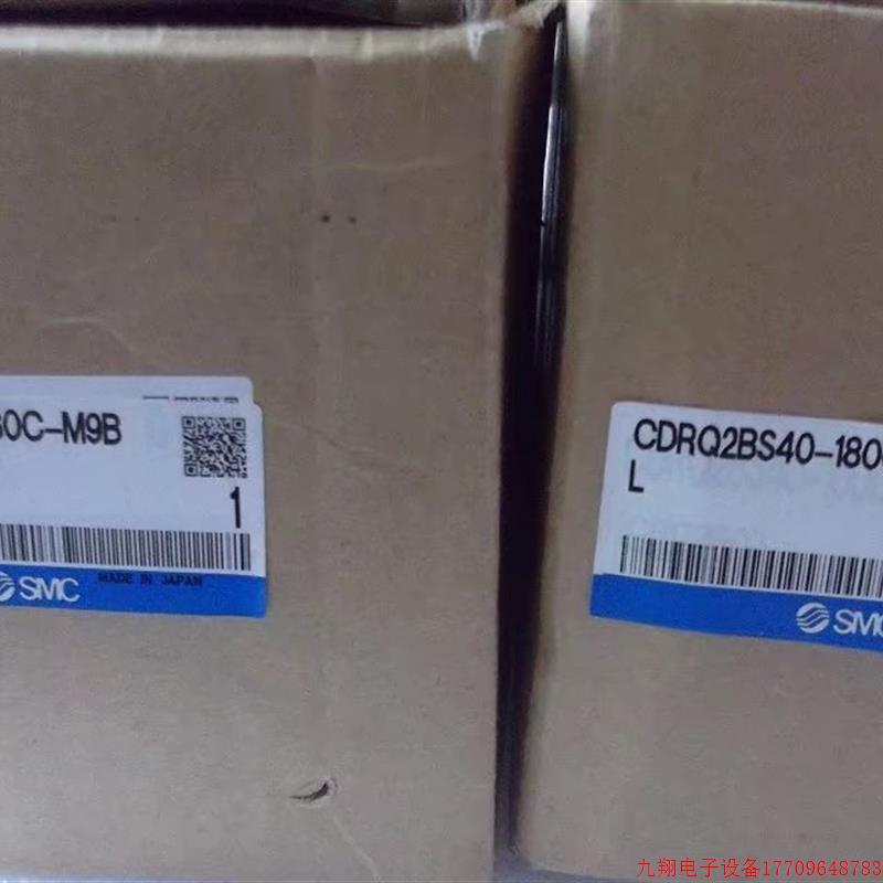 拍前询价:实拍现货日本SMC正品全新原装旋转气缸CDRQ2