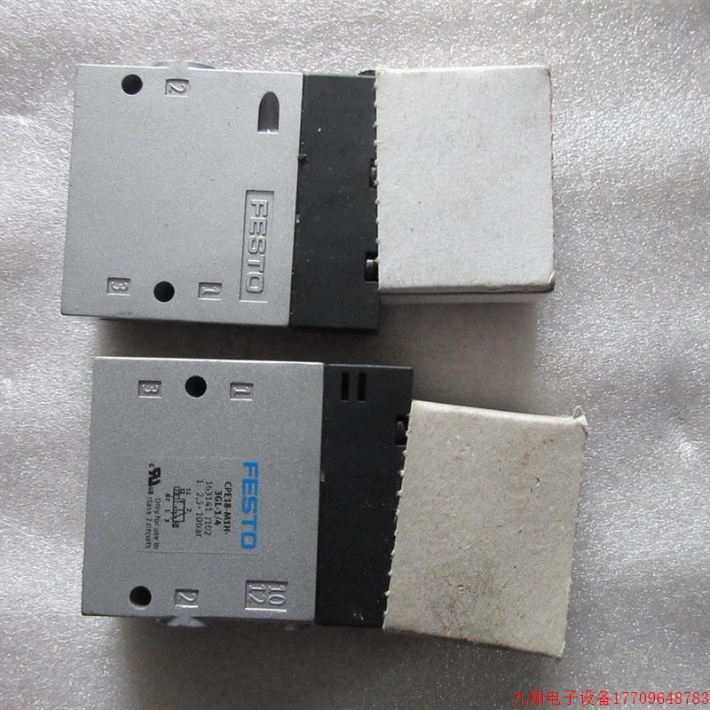 拍前询价:A028*全新无包装正品费斯托 163141 CPE18-M1H-3GL-1/4