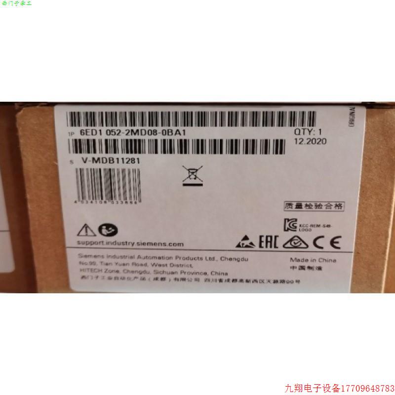 拍前询价:6ED10522MD080BA1徽标!12/24RCEO6ED1052-2MD08/2MDO8