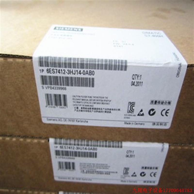 拍前询价:S7-400H CPU 412-3H中央组件原装 6ES7 412-3HJ14-0AB0