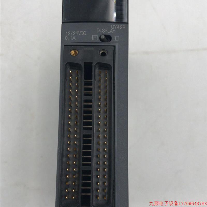 拍前询价:原装拆机三菱 Q系列 PLC 输出模块 QY42P 现货实物图