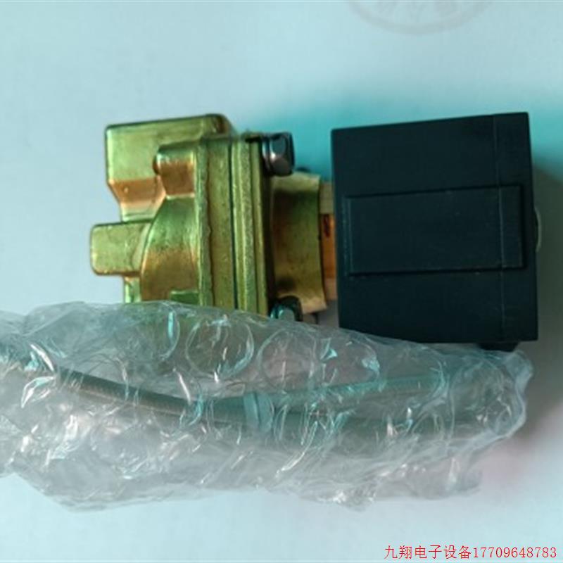 拍前询价:供应全新原装正品SMC电磁阀VXP2130S-04-4G