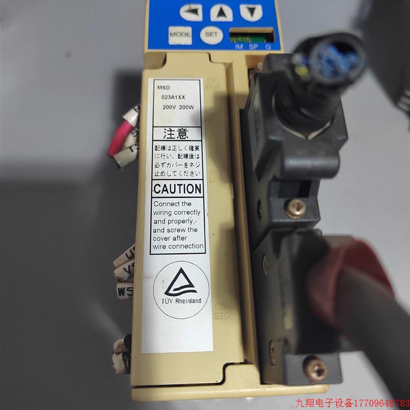 拍前询价:(议价)MSD023A1XX伺服驱动器,拆机件,实物如图议价