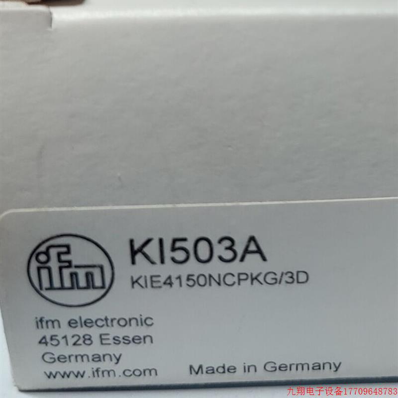 拍前询价:IFM KI503A KI505A KI002A  全新原装正品易福门  现货 电子/电工 视频解码器 原图主图