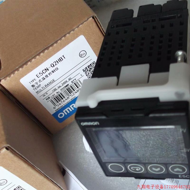 拍前询价:现货OM龙正品全新原装温控器E5CN-Q2HBT 假一赔十