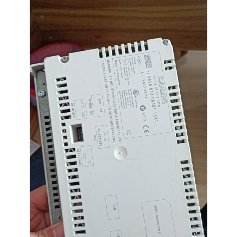 拍前询价：[议价]出售642 0ba01