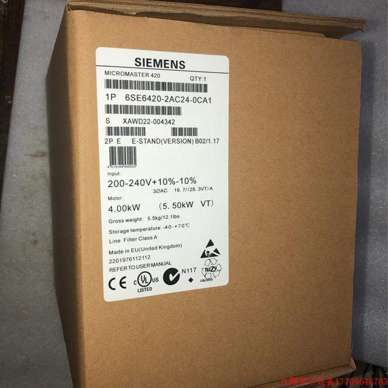 拍前询价:产品变频器6SE6420-2UC24-0ca1 6se6420-2ac24-0ca1议