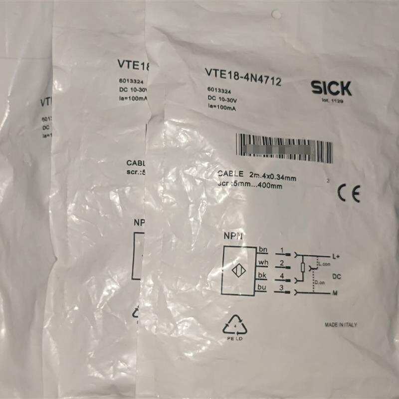 拍前询价：(议价)德国西克SICK光电传感器VTE18-4N4712全新未拆封
