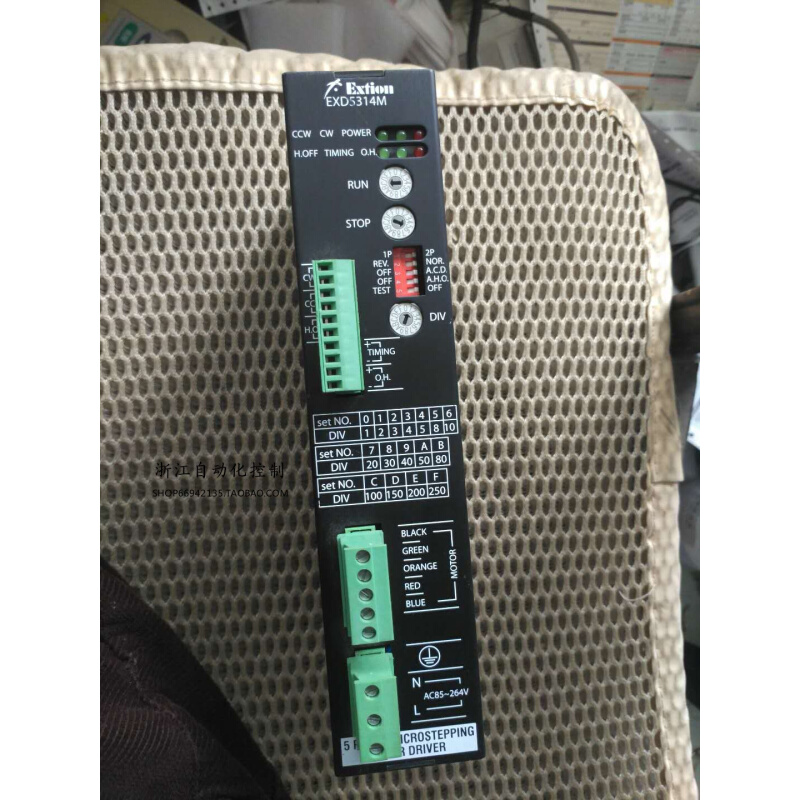 拍前询价：旧*台湾大内驱动器 EXD5314M 二手的 9-95新，实物拍摄