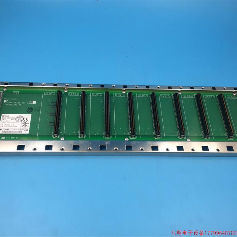拍前询价:安川 PLC底板 MP920 实物图