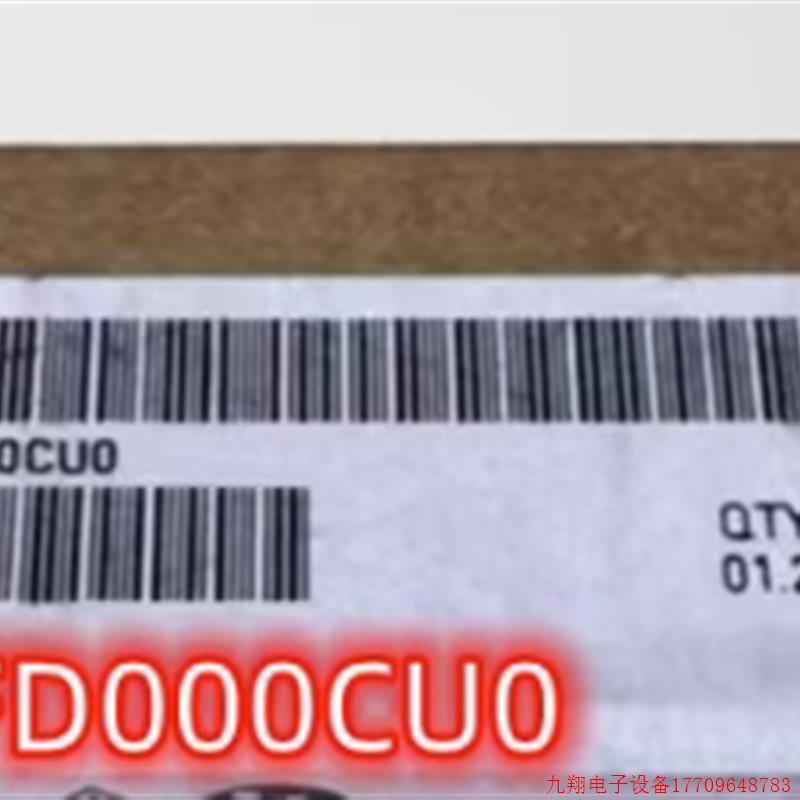 拍前询价:6ES7132-6FD00-0CU0ET 200SP数字输入模块6ES71326FD00