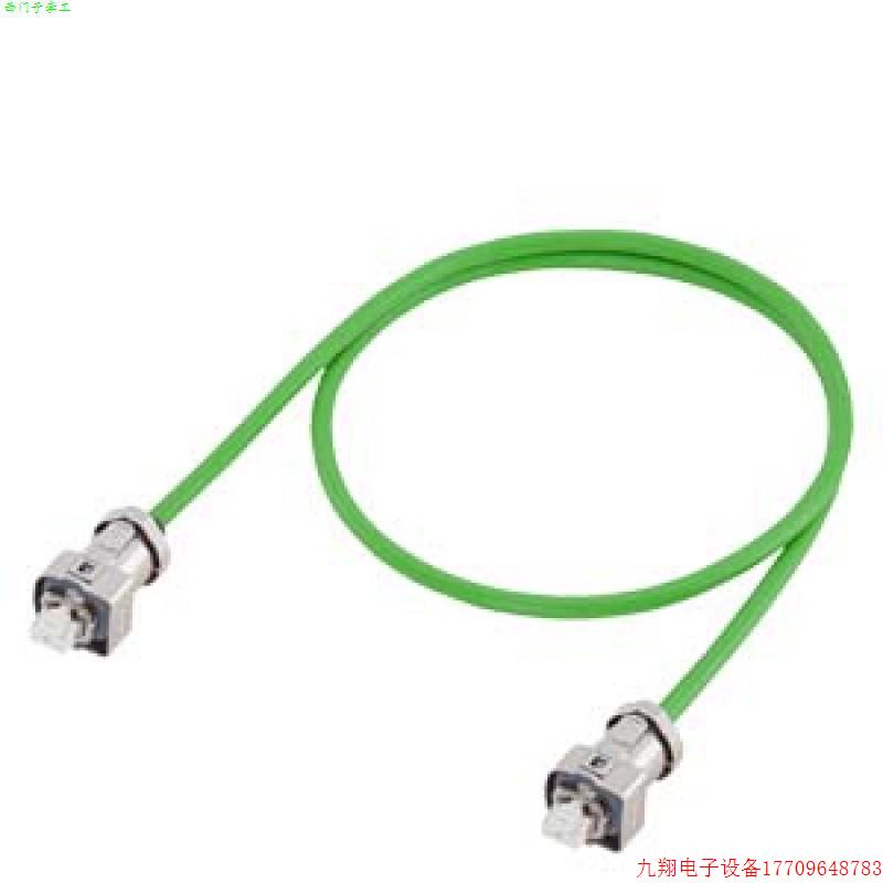 拍前询价:伺服电缆预制信号线6FX8002-2DC20-1AH0/1AD0/1AF0/1EA