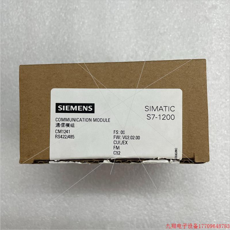 拍前询价:通讯模块,型号:6ES7241-1CH32-0XB0,