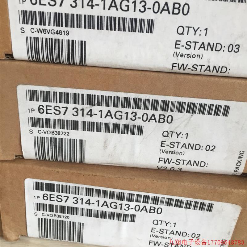 拍前询价:6ES7 314-1AG13-0AB0 6ES7 314-1AG13-0AB0现货