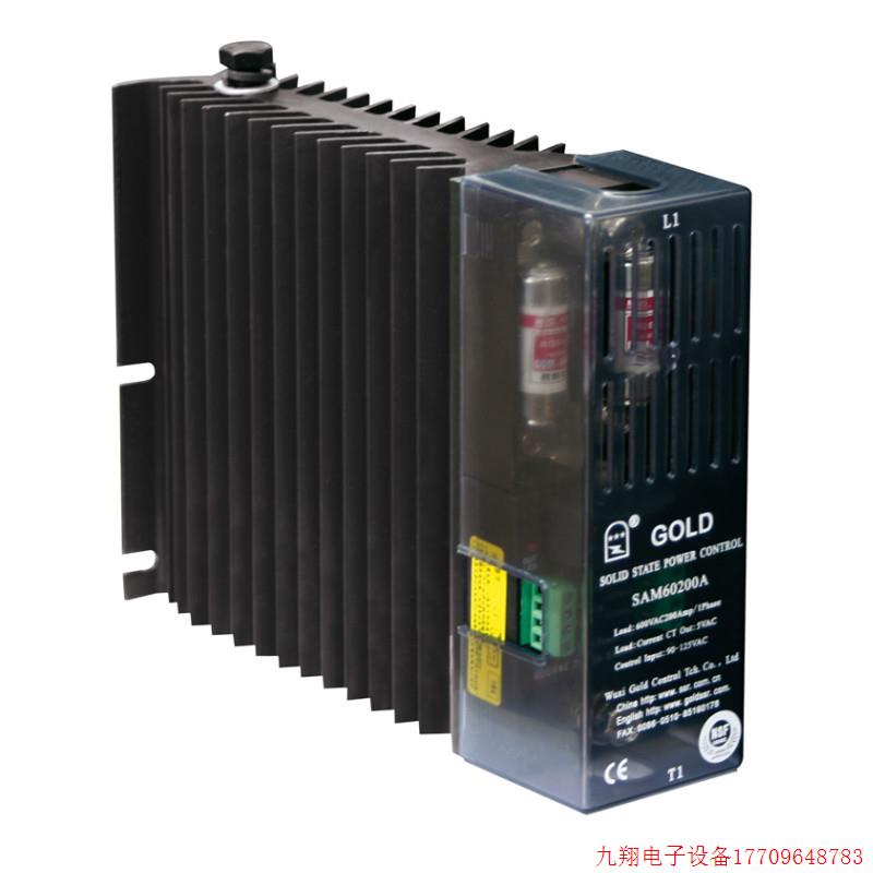 拍前询价:单相固态继电器 江苏固特电气SAH60250D 适用于电炉厂