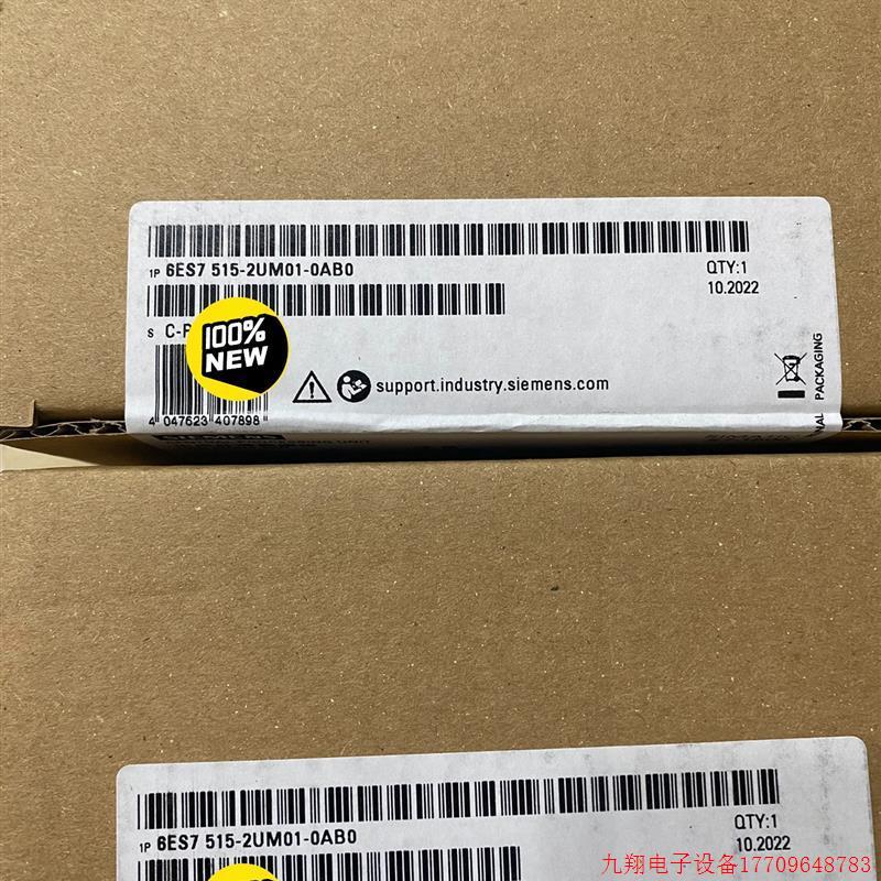 拍前询价:6ES7515-2UM01-0AB0