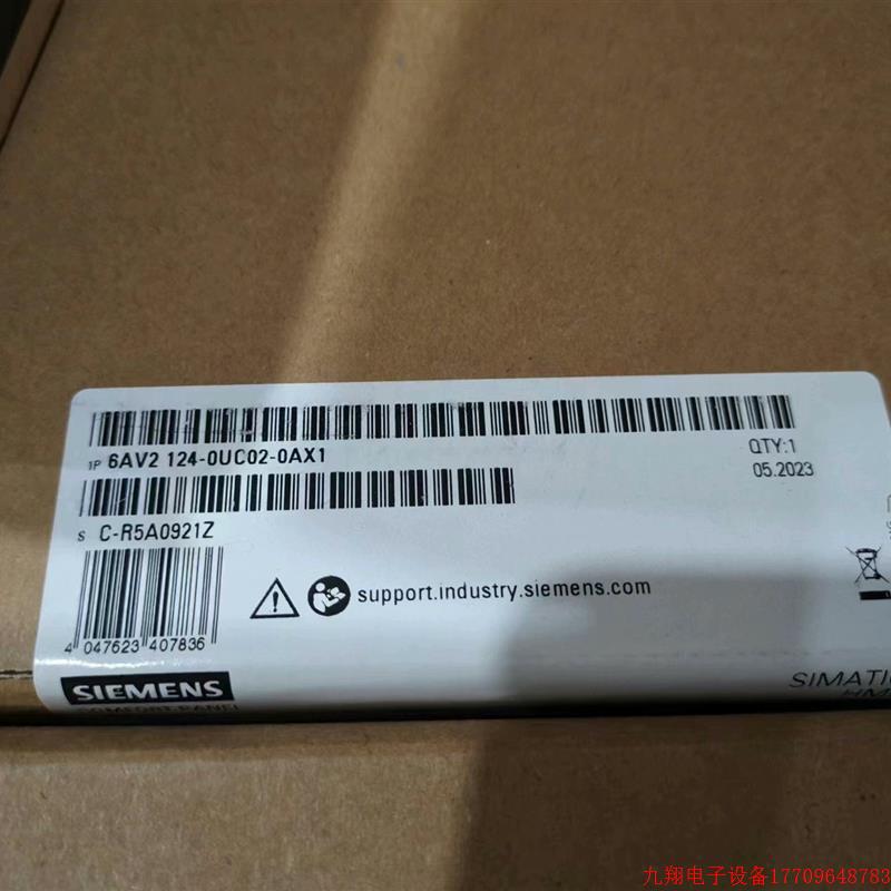 拍前询价:6ES7124-0UC02-0AX1,全新原装正品,现