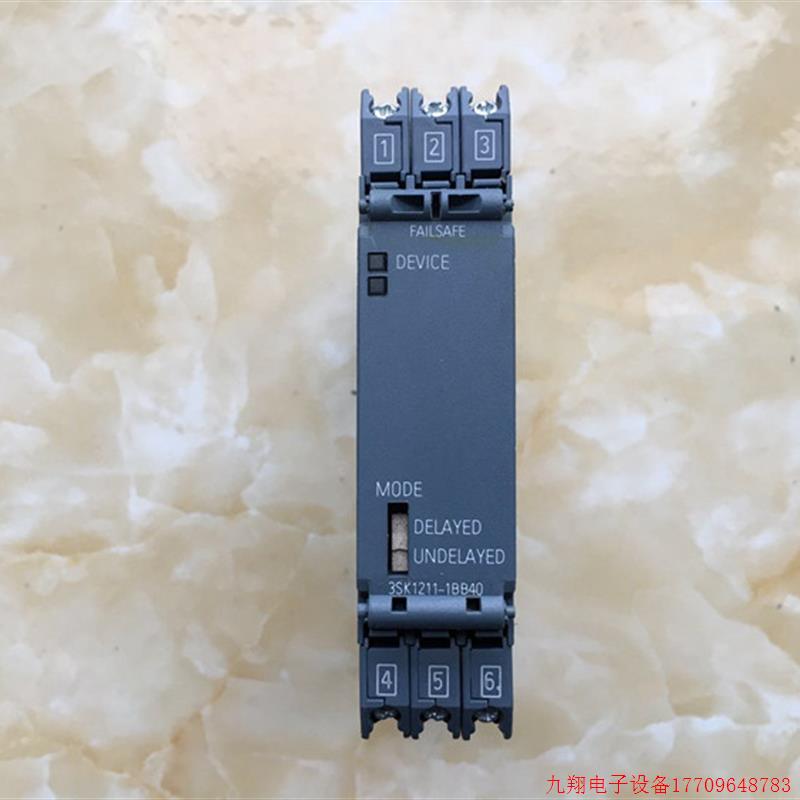拍前询价:SIEMENS/安全继电器 3SK1211-1BB40