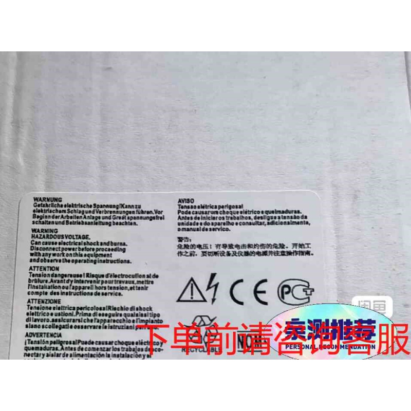 拍前询价：3TK2810-0BA02咨询正品咨询《议价品》