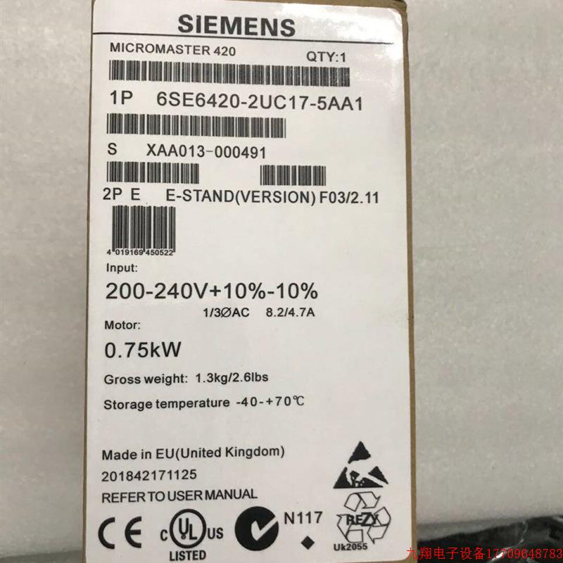 拍前询价:产品变频器6SE6420-2UC17-5AA1 看描述议价