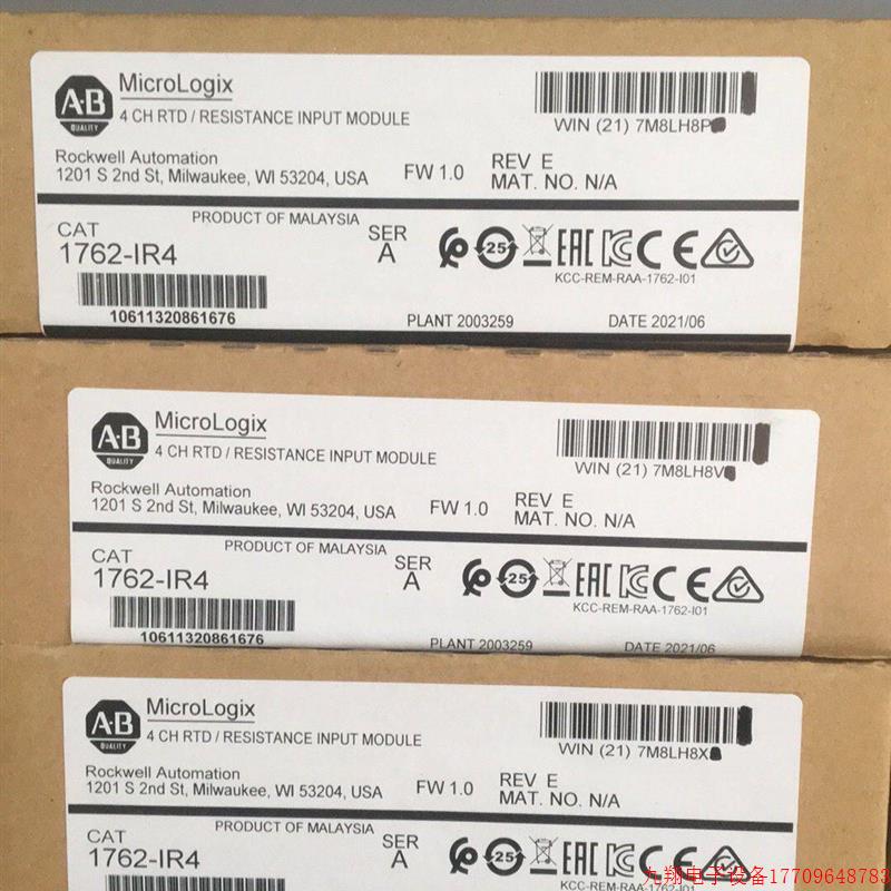 拍前询价:全新罗克韦尔PLC模块1769-L36ERMS现货议价