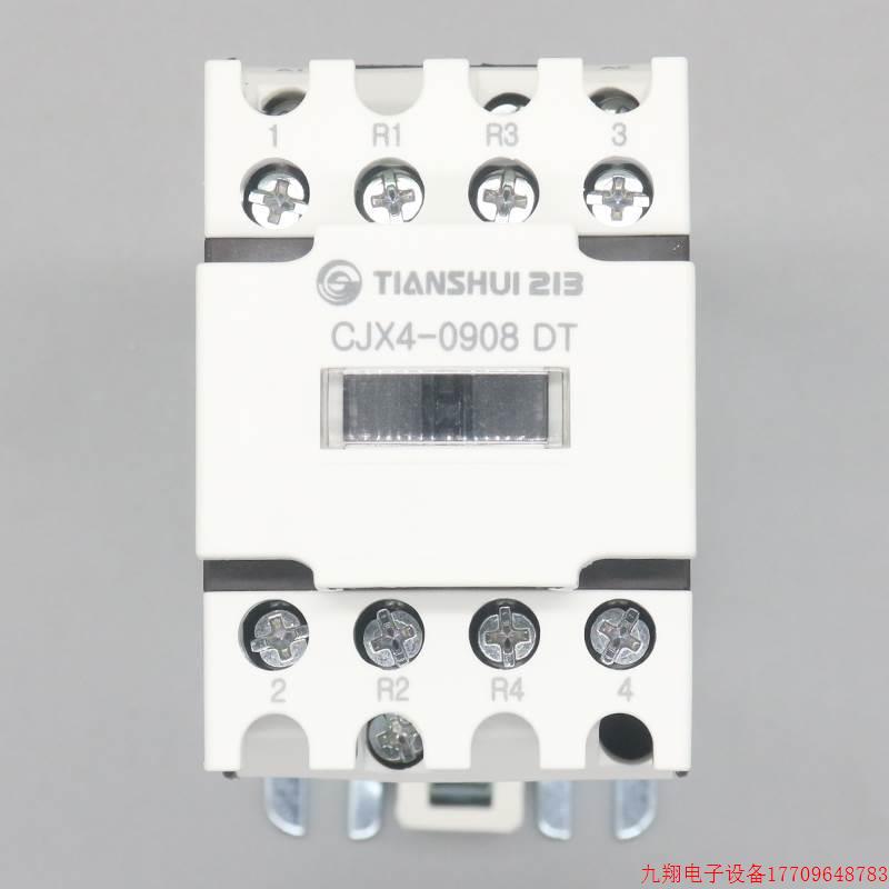 拍前询价:天水二一三封星电梯静音接触器GSC1 CGIJJ4-251DT 3021