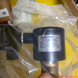 拍前询价 15AUKJ电磁阀220v议价议价 VLD3 2040