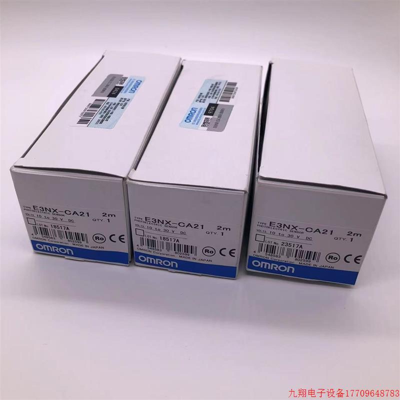 拍前询价:全新原装正品OMRON放大器E3NX-CA21,E3NX-CA11议价