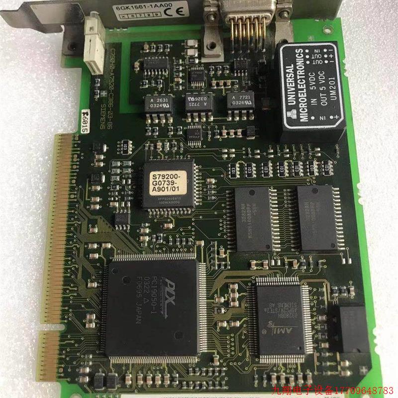 拍前询价:SIEMENS C79040-A7520-C386-03-86 6GK1561-1AA00 通讯
