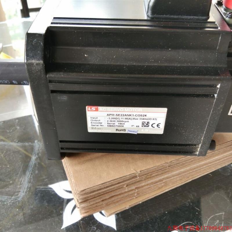 拍前询价:热销原装进口韩国伺服电机APM-SG30MEK2马达